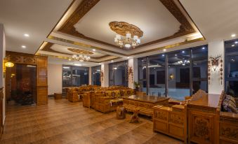 Shangge Amo Sky Garden Hotel
