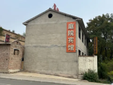 Licheng Courtyard-Style Hotel Hotels in Licheng