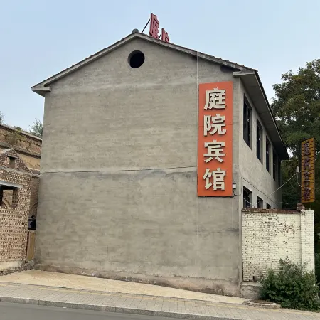 Licheng Courtyard-Style Hotel