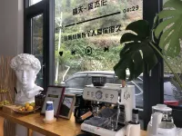 Lanshe Wei Holiday Aesthetics Homestay