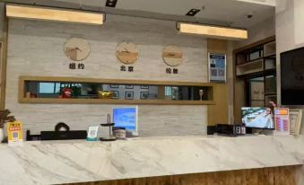 Zigui Chuyuanju Hotel