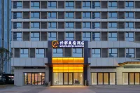 Qianna Meisu Hotel (Zhoukou Chuanhui District High-speed Railway East Station Branch) Hotel dekat Bankou Passenger Transport Terminal