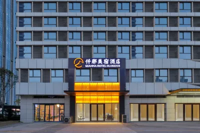 Qianna Meisu Hotel (Zhoukou Chuanhui District High-speed Railway East Station Branch)