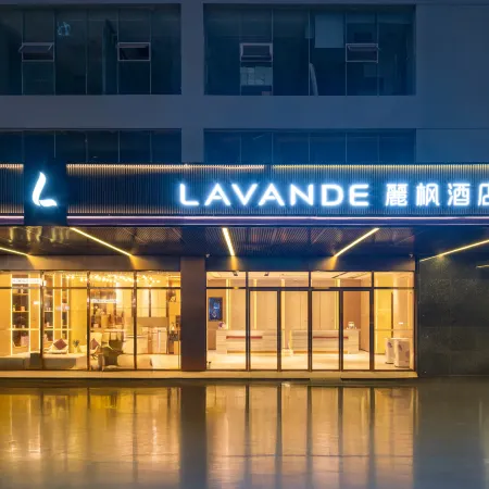 Lifeng Hotel (Wuhu Zhongshan Road Pedestrian Street Wuhu Station Branch)