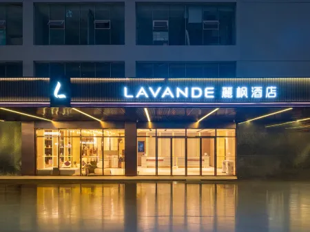 Lifeng Hotel (Wuhu Zhongshan Road Pedestrian Street Wuhu Station Branch)