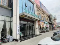 ETAnt · Brocade Esports Hotel (Baise High-speed Railway Station Store)