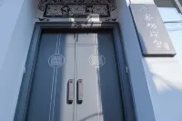 Wuyuan Shishe Homestay Hotel a Wuyuan