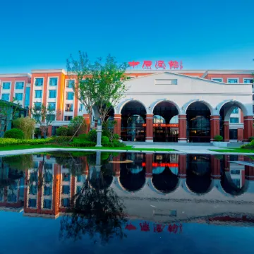 Zhongyuan Hotel