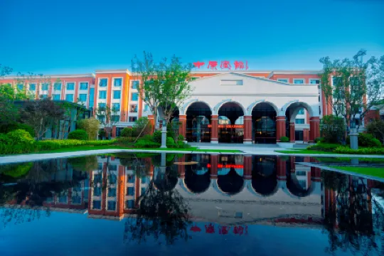 Zhongyuan Hotel