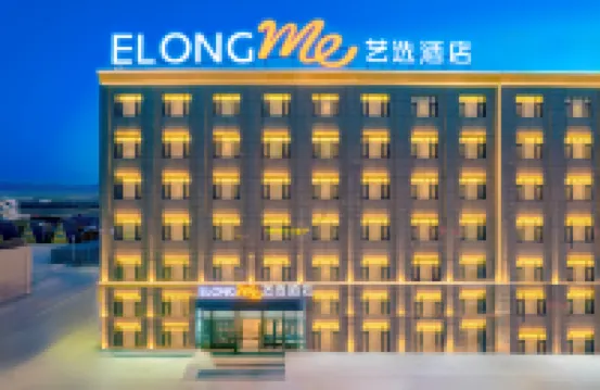Elong ME Hotel (Haixi Prefecture Da Qaidam) Hotels in 
