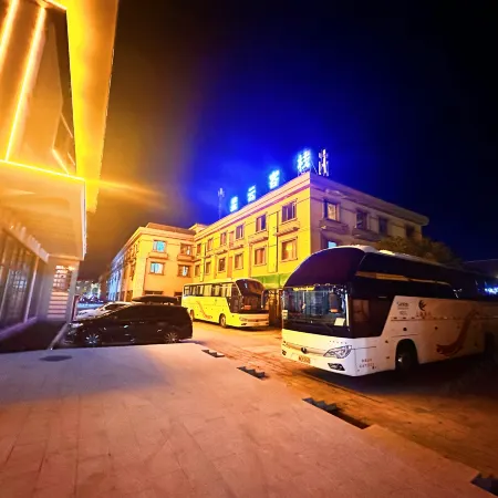 Nebula Inn