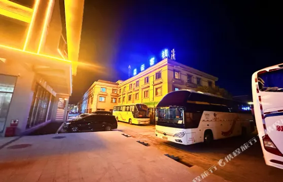 星雲客棧（那拉提旅遊風景區店）