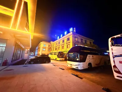 Nebula Inn