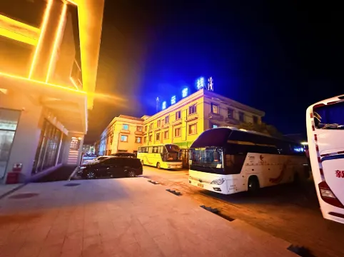Nebula Inn
