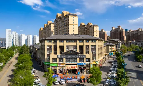 Jinjiang Metropolo Hotel (Xining Haihu New District Wanda Plaza Branch)
