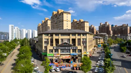 Jinjiang Metropolo Hotel (Xining Haihu New District Wanda Plaza Branch) Отели рядом с достопримечательностью «Xining Wildlife Park»