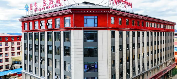 Zoige Haosheng Yunjie Hotel Hotels in Zoige