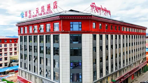 Zoige Haosheng Yunjie Hotel Hotel a Zoige