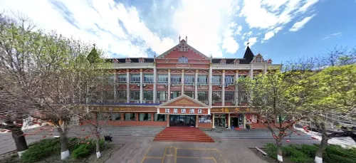 JiaLaiDeHotel