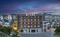 7Days Inn Hotel (Siyang Wuyue Plaza) - petit déjeuner