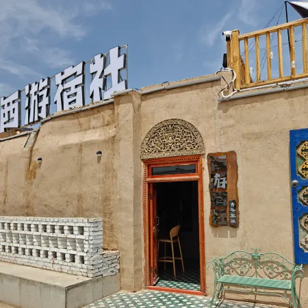 Journey to the West Hoste