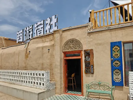 Journey to the West Hoste