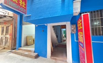 Youth Apartment (Xiayuan Subway Station Branch)