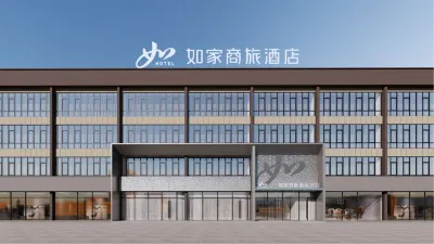 Home Inn Business Hotel (Zhangze Lake Wetland Park Store, Lucheng District, Changzhi) Các khách sạn ở Trường Trị