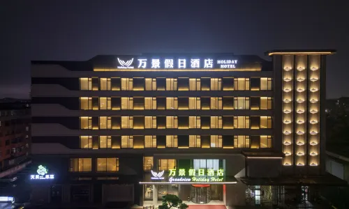 Donggang Wanjing Holiday Hotel