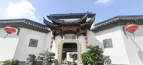 Qufu MansionHotel