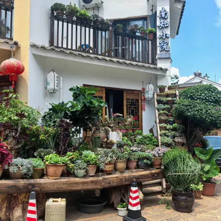 Nanzhi Courtyard (Fuxian Lake Guanglong Town)