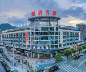 Gengchen Homestay in JiangLe County Hotel di Jiangle