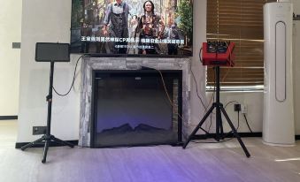 Suxin Living Space Homestay