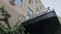 Luohe Yinghua Light Luxury Hotel Các khách sạn ở Tháp Hà