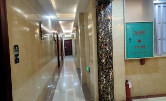 Rong'an Imperial Business Hotel (Fortune Plaza Underground Shopping Street)