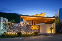 Jiuzhaigou Valley Scenic and Historic Interest Area Longkangli Hotel