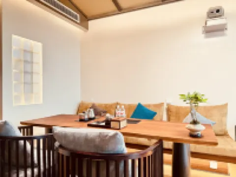 Yuansu · Homestay E-sports Homestay