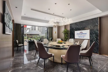 Howard Johnson Zun Ju Hotel Cheng Du Отели рядом с достопримечательностью «Xindu Nibatuo Peninsula»