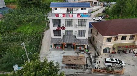 Bamianshan Ruyi Hotel Отели рядом с достопримечательностью «Bamian Mountain»