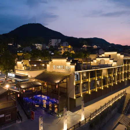 Shuiqi Longmen Hotel (Huaihua HongJiang Ancient Mall)