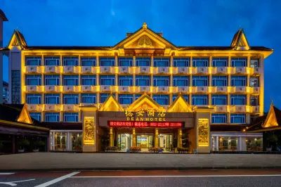 De An Hotel Hotels near Mangshi Square