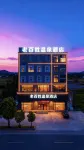 Xiang Fen Laobaixing Hotel (Jingkun Expressway) Отели рядом с достопримечательностью «Музей народных обычаев Динкура»