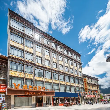 Vienna Hotel Shigatse Jilong Town