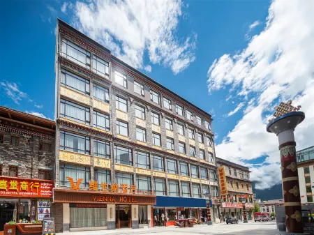 Vienna Hotel Shigatse Jilong Town