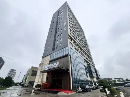 Danjiangkou Supure International Grand Hotel (Danjiangkou Dam Scenic Area) Отели в г. Даньцзянкоу