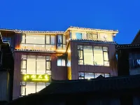 Lanxie View Inn, Zhaoxing Town (Tang'an Dong Village Branch) 당안 계단식 논 주변 호텔