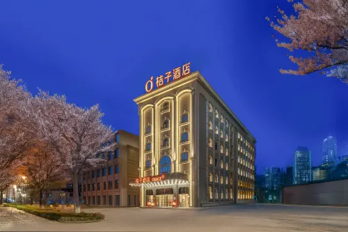 Orange Hotel (Xining Chengdong Wanda Plaza Branch)
