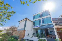 大理茗柒灣海景客棧（洱海理想邦店） 天鏡閣附近的飯店