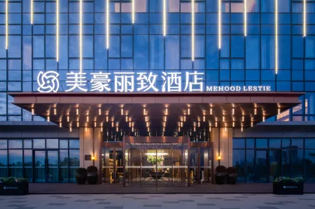 Mehood Lizi Hotel  Hotel (Nanchang Honggutan New Center Branch) Отели рядом с достопримечательностью «Mailuyuan Campus， Jiangxi University of Finance and Economics»