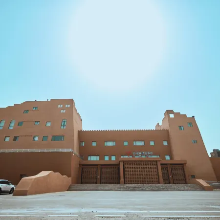 ANATOLE by Landison Hotel (Alar Desert Gate)